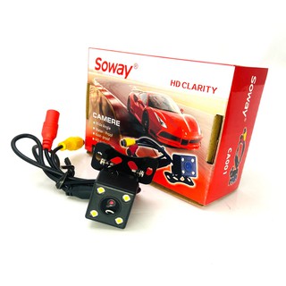 กล้องติดรถยนต์ชัดกลางวัน ชัดกลางคืน SOWAY รุ่น CA001 แบบเหลี่ยม มีไฟ LED