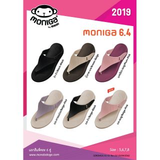 Monobo Moniga 6.4 คีบ 6สี