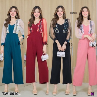 TW18010 Jumpsuit จั้มสูทขายาว