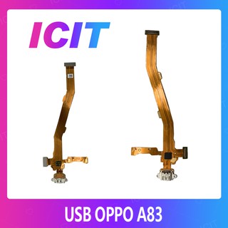 OPPO A83 อะไหล่สายแพรตูดชาร์จ แพรก้นชาร์จ Charging Connector Port Flex Cable（ได้1ชิ้นค่ะ) ICIT 2020