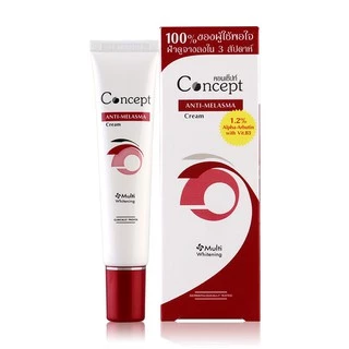 (ของแท้) Concept Anti-Melasma Plus cream คอนเซ็ปท์ ครีมทาฝ้า ขนาด 24 g AntiMelasma Melasma cream