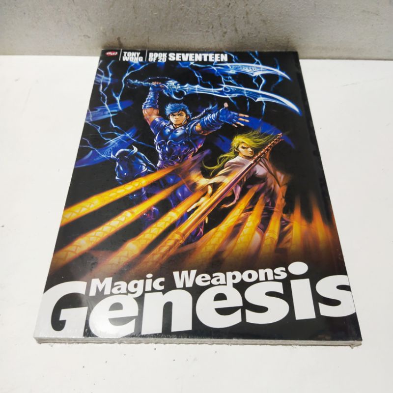 Super Book - Magic Weapons Genesis 17 Comic