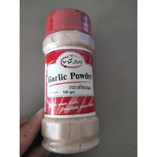 Garlic Powder Up Spice 100g กระเทียมผง ยูพี สไปซ์ 100 กรัม