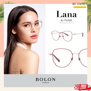 กรอบแว่นสายตา Bolon Lana BJ7112 จัดส่งฟรี!!