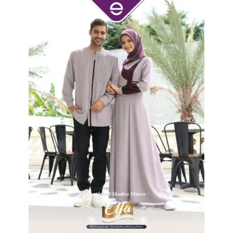 คู่ Elfa shadow mauve