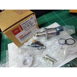 **แท้ห้าง**สวิทซ์ตูดปั๊มโซล่า SCV VALVE วาล์วISUZU DMAXดีแม็ก ตัวยาว (D-MAX),TRITONเครื่อง2.5, 3.0คอม​ปี2003-2010