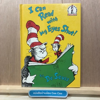 หนังสือภาษาอังกฤษ ปกแข็ง Bright and Early Books for Beginning Beginners - I Can Read with My Eyes Shut! By Dr.Seuss