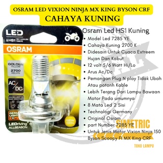 Osram ไฟตัดหมอก Led Vixion Ninja Fi 3 ฟุต Mx King 150 องศา 7285 YE สีทอง สีเหลือง สําหรับรถจักรยานยนต์