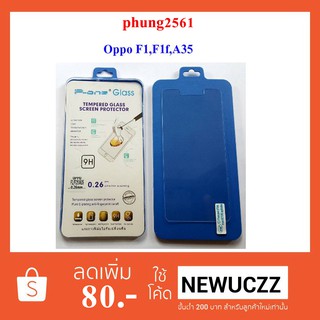 ฟีล์มกระจก(กันแตก) Oppo F1,F1f,A35