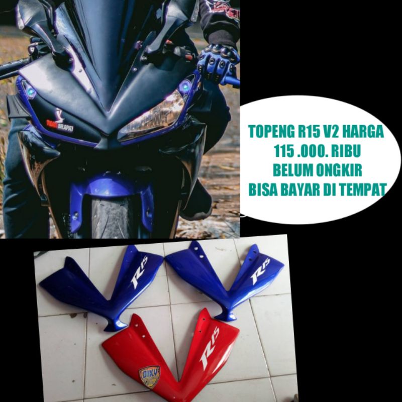 หน้ากาก R15 V2 V1***