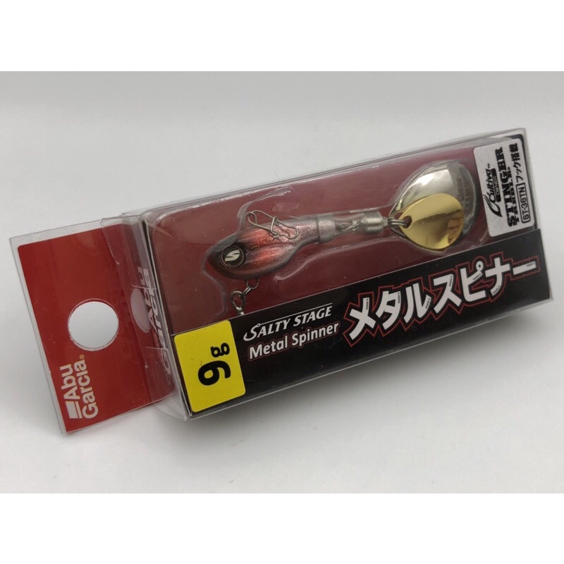 กระดี่ ใบหลิว Abu Garcia Salty Stage Metal Spinner ราคา ถูกที่สุด ดีลบีเคเค แกลเลอรีภาพที่ 8