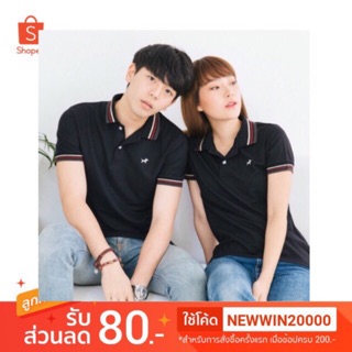 💢BULLTUS BRAND 💢ส่งฟรีมีเก็บปลายทาง(ลูกค้าใหม่ใส่โค้ด NEWWIN2 ลด100฿) เสื้อโปโล เสื้อคู่ สีดำ