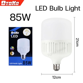 หลอดไฟ LED HighBulb แสงขาว light 220V ขั้ว E27 35W 45W 85W หลอดไฟLED