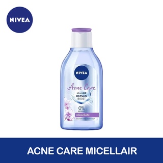 Nivea acne care micellar คลีนซิ่งสูตรน้ำ สำหรับผิวผสมและผิวมัน ขนาด 125 มล