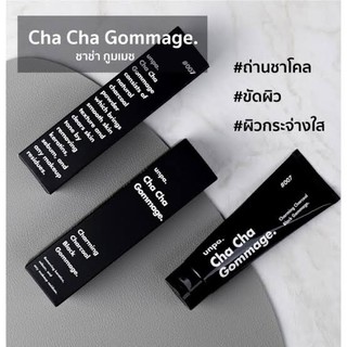 UNPA CHA CHA Gommage 120ml เจลสครับ