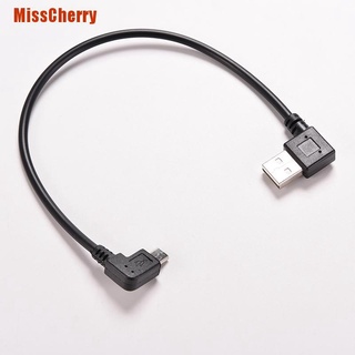 (Misscherry) สายเคเบิ้ลอะแดปเตอร์แปลง Micro Usb 5 Pin Male To Usb 2.0 A Male 90