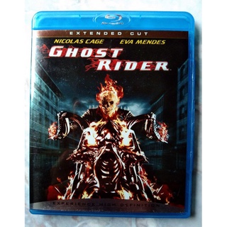 📀 BD  GHOST  RIDER 🔥