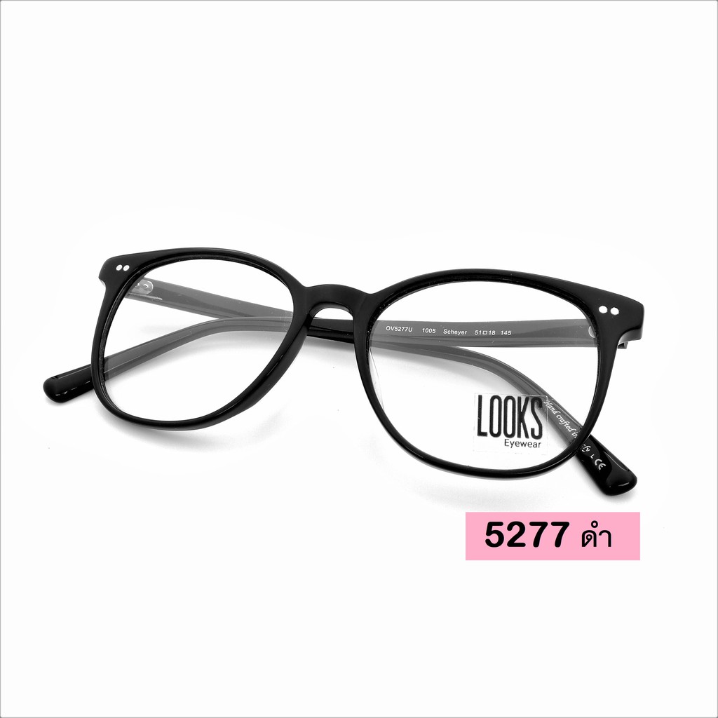 รายการ 105+ ภาพ ภาพ กรอบ แว่น สายตา วัยรุ่น อัปเดต