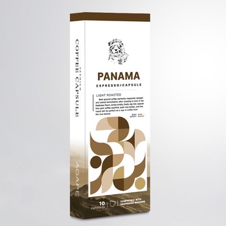 กาแฟแคปซูลอลูมิเนียม Panama (10 Capsules)