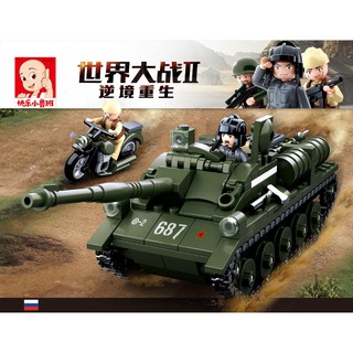 ProudNada Toys ของเล่นเด็ก ตัวต่อ รถถัง ทหาร Sluban Army 338 PCS B0687