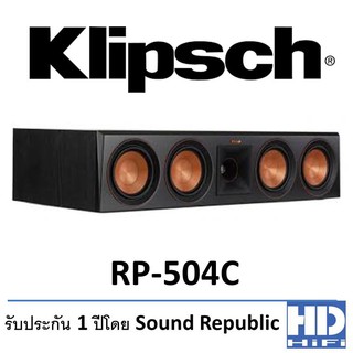 Klipsch RP-504C Center Speaker