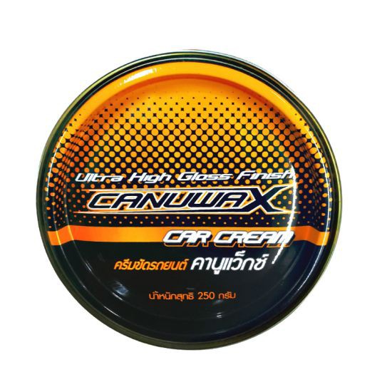 BAAN CANUWAX ครีมขัดเงาสีรถยนต์ ขนาด 250 ซีซี สีส้ม ผลิตภัณฑ์ดูแลรถยนต์ น้ำยาดูแลรักษารถยนต์