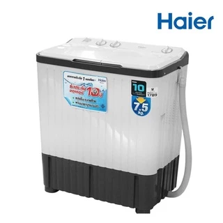 เครื่องซักผ้า 2 ถัง HAIER รุ่น HWM-TE75 / HTW70-1217 ขนาด 7.5 Kg. ( รับประกันสินค้านาน 12 ปี )