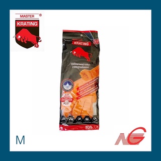 KRATING ถุงมือยางธรรมชาติ สีส้ม ขนาด กลาง M