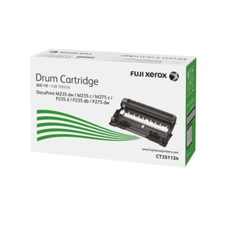 Fuji Xerox DRUM CT351134