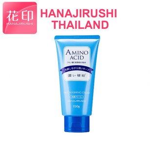 (ฮานาจิรุชิประเทศไทย) โฟมล้างหน้า Hanajirushi Face Washing Cream 150g วิปโฟม