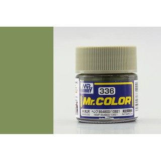 สีสูตรทินเนอร์ Mr.Hobby สีกันเซ่ C336 HEMP BS4800/10B21 Semi-Gloss 10ml