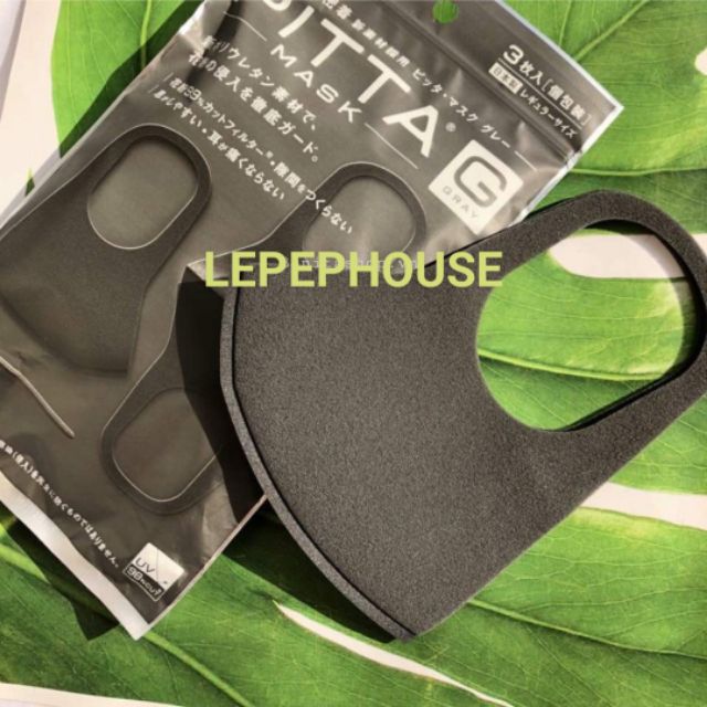 [ซื้อ 1 /RETAIL] JAPANESE PITTA MASK