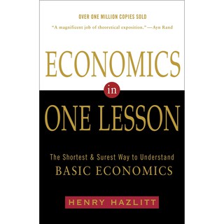 Economics in One Lesson [Paperback]