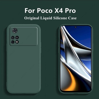 เคสโทรศัพท์ซิลิโคน TPU แบบนิ่ม กันกระแทก สําหรับ Xiaomi Poco X4 M4 Pro 5G PocoX4Pro PocoM4Pro