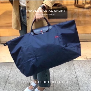 🇫🇷แท้💯!!Travel bag! Longchamp Lepliage club L &amp; XL