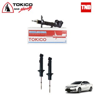 Tokico โช๊คอัพ toyota corolla altis อัลติสทุกรุ่น,รถติดแก๊ส,แท็กซี่ ปี 2014-2019