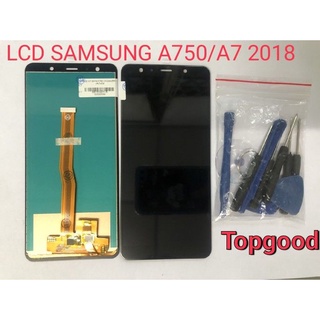 อะไหล่หน้าจอ จอ+ทัชสกรีน LCD SAMSUNG A750 A7 2018 จอ งานดี งานมีคุณภาพ สินค้าพร้อมส่ง แถมชุดไขควง