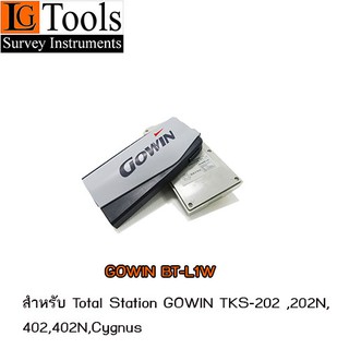 แบตเตอรี่ GOWIN BT-L1W