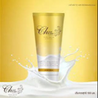เฌอชม โลชั่นไพลนมสด Cherchom Body SeCherchom