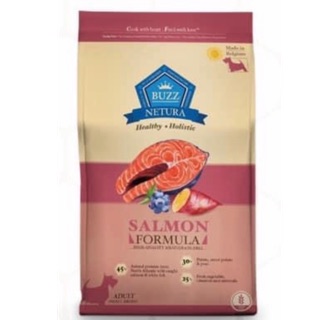 BUZZ NETURA Salmon Formula 2.5kg**เม็ดเล็ก** อาหารสุนัขบัซซ์ สูตรปลาแซลม่อน สำหรับพันธุ์เล็ก