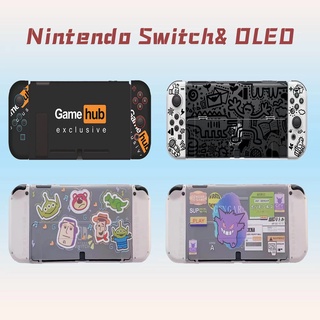 ราคา🚀จัดส่งภายใน24ชั่วโมง🚀  เคส Nintendo Switch & OLED game hub  การป้องกันการตก เคสใส่ Dock ได้ ดีไซน์สวย กันกระแทก