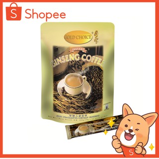 กาแฟโสม  กาแฟผสมโสม Gold Choice Ginseng Deluxe Coffee 1 ถุง 20 ซอง หอม อร่อย