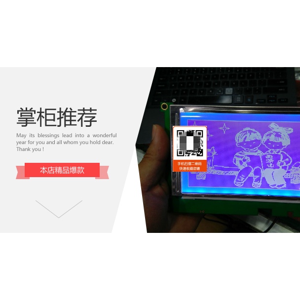 ความเข้ากันได้สากลใหม่D-0 94V-0 222-H1-1I R2261A-HNY