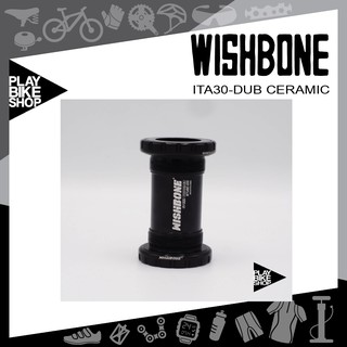 กะโหลก Wishbone ITA30-DUB Ceramic