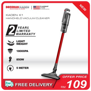 [Shop Malaysia] Bossman Kaden Handheld Vacuum Cleaner K1 i5UN