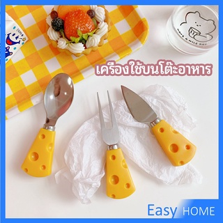 ช้อนส้อมด้ามชีส ช้อนส้อมเกาหลี มีดตัดเนย ส้อมจิ้มผลไม้ tableware