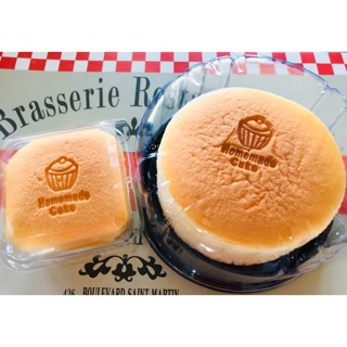 เค้กไข่ ไต้หวัน ขนาด มินิ 1 ชิ้น และ ขนาด 1/2 ปอนด์ 1 ชิ้น HOMEMADE DUO SET ขนมไข่ ขนมปัง หอมนุ่ม หอมกรุ่น   HOMEANDFAC