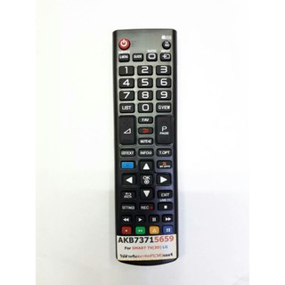 รีโมตทีวีแอลจี.AKB 73715659ใช้สำหรับ.SMART.TV (3D)ได้เลย(เก็บเงินปลายทางได้)