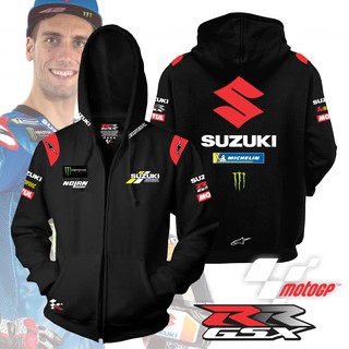 โลโก้ทีมแข่งรถ Suzuki MotoGP แบบมีซิป พิมพ์ลาย พรีเมี่ยม 2021