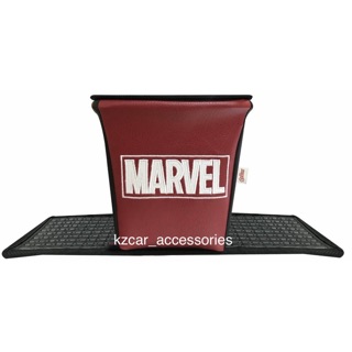 ถังขยะในรถ ลายมาเวล Marvel ลิขสิทธิ์แท้